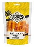 Voskes Kip Kluifjes 100 gr