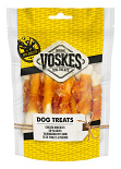 Voskes Kip Kluifjes 100 gr