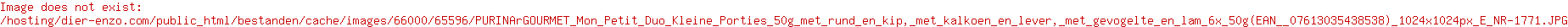 Gourmet kattenvoer Mon Petit Duo vlees 6 x 50 gr