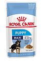 Royal Canin Hondenvoer Maxi Puppy 10 x 140 gr