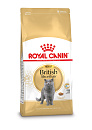 Royal Canin Kattenvoer British Shorthair Adult <br>2 kg